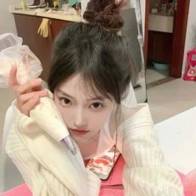 颜值杂货铺