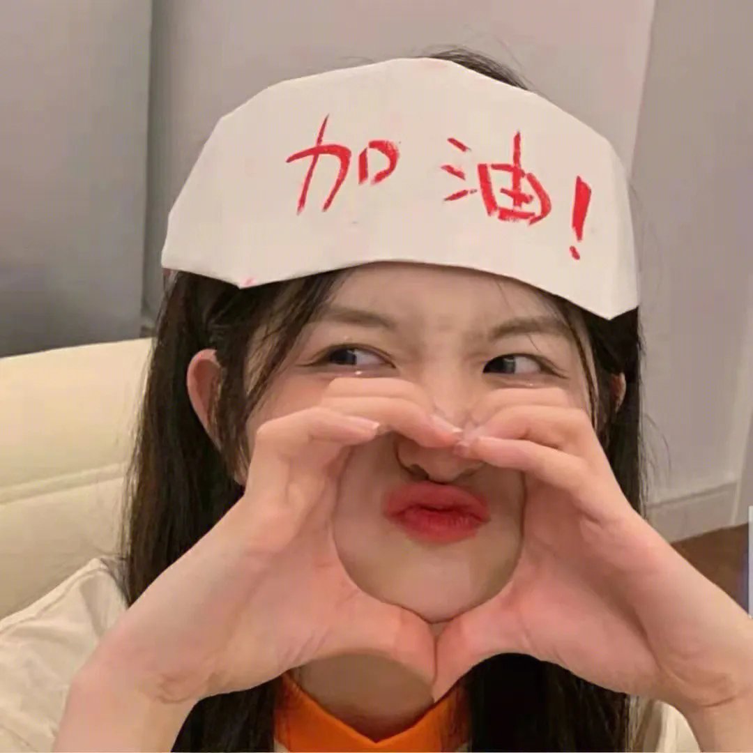 非常性反应