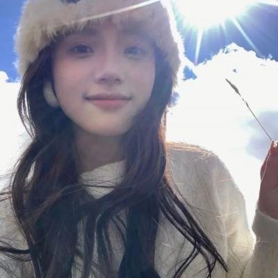 最灿烂的我们